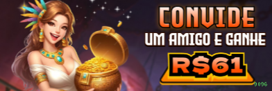 Controles de paJogonto e BRL em 9096